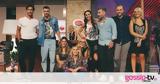 Celebrity Game Night, Αυτοί, Σμαράγδα Καρύδη,Celebrity Game Night, aftoi, smaragda karydi