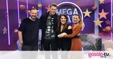 Mega Star, Χρήστο Χολίδη, Κατερίνα Ζαρίφη,Mega Star, christo cholidi, katerina zarifi