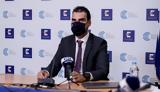 Τρίτη, Εθνικής Επιτροπής, LIVE STREAMING,triti, ethnikis epitropis, LIVE STREAMING