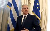 Αβραμόπουλος, Κλείνει, Ερντογάν -, Ελλάδα,avramopoulos, kleinei, erntogan -, ellada