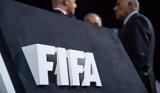 FIFA, Απαράδεκτη, Νότιας Αφρικής,FIFA, aparadekti, notias afrikis