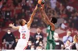 Παναθηναϊκός – Ολυμπιακός, Euroleague,panathinaikos – olybiakos, Euroleague