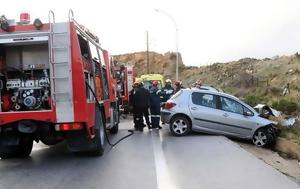 Θεσσαλονίκη, Τροχαίο, - Απεγκλωβισμός, Πυροσβεστική, thessaloniki, trochaio, - apegklovismos, pyrosvestiki