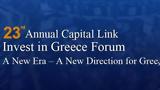 Capital Link, Παράταση, 23ο Ετήσιο Επενδυτικού Φόρουμ, Ελλάδα,Capital Link, paratasi, 23o etisio ependytikou foroum, ellada