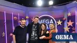 Χρήστος Χολίδης, Κατερίνα Ζαρίφη, Mega Star,christos cholidis, katerina zarifi, Mega Star