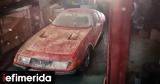 -σπάνια Ferrari Daytona,-spania Ferrari Daytona