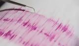 Σεισμός 4 Ρίχτερ, Χίο,seismos 4 richter, chio