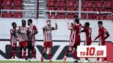 ΟΦΗ – ΟΛΥΜΠΙΑΚΟΣ Live Streaming,ofi – olybiakos Live Streaming