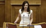 Αχτσιόγλου, Μητσοτάκης, ΜΕΘ,achtsioglou, mitsotakis, meth