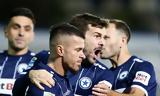 Ατρόμητος – Απόλλων Σμύρνης 4-1,atromitos – apollon smyrnis 4-1