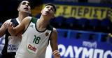 Παναθηναϊκός - Δούκας 71-60, Δεύτερη, U18 Rising Stars,panathinaikos - doukas 71-60, defteri, U18 Rising Stars