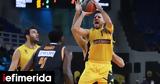 Basket League, Νικήτρια, ΑΕΚ, Προμηθέα 81-77 [βίντεο],Basket League, nikitria, aek, promithea 81-77 [vinteo]