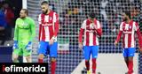 La Liga, Ηττα-σοκ, Ατλέτικο, Μαγιόρκα,La Liga, itta-sok, atletiko, magiorka