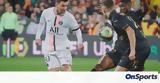 Ligue 1, Έσωσε, Παρί Photos,Ligue 1, esose, pari Photos