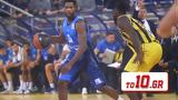 Basket League –, Θεσσαλονίκη, Ρόδο, 9ης,Basket League –, thessaloniki, rodo, 9is