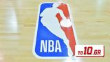 NBA – Νέες,NBA – nees