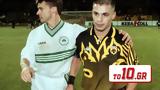 ΑΕΚ – Παναθηναϊκός, Clasico, Αθήνας,aek – panathinaikos, Clasico, athinas