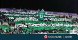 Sold, Ομόνοια,Sold, omonoia