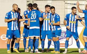 Super League 2 - Νότιος, Χανιά, Επισκοπή, Ρόδος, Super League 2 - notios, chania, episkopi, rodos