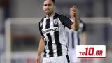 LIVE – Ιωνικός – ΠΑΟΚ,LIVE – ionikos – paok