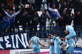 Ανατροπή, Άοσμαν 2-1, Ιωνικός,anatropi, aosman 2-1, ionikos