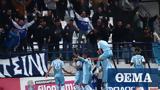 Super League 1 Live, Ιωνικός - ΠΑΟΚ 3-2 Β,Super League 1 Live, ionikos - paok 3-2 v