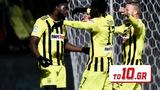 LIVE – Αρης – Αστέρας Τρίπολης,LIVE – aris – asteras tripolis