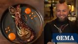 Νίκος Ζαλώνης, Michelin,nikos zalonis, Michelin