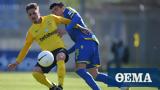 Super League 1 Live, Άρης – Αστέρας Τρίπολης 1-0 Α,Super League 1 Live, aris – asteras tripolis 1-0 a