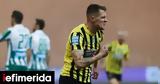 Super League, ΑΕΚ, Αθήνας 1-0, Παναθηναϊκό [βίντεο],Super League, aek, athinas 1-0, panathinaiko [vinteo]