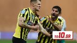 ΑΕΚ – Παναθηναϊκός 1-0, Νίκησε,aek – panathinaikos 1-0, nikise