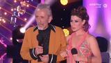 DWTS, Αποχώρησε, Τάσος Παλαντζίδης,DWTS, apochorise, tasos palantzidis