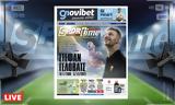 -Sportime 612, Κατέβασε, – Απέραντη, Στέφαν Γέλοβατς,-Sportime 612, katevase, – aperanti, stefan gelovats