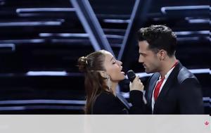 Ελένη Φουρέιρα, Voice -Έτσι, Twitter, eleni foureira, Voice -etsi, Twitter