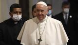 Τελευταία, Πάπα Φραγκίσκου – Συναντήσεις,teleftaia, papa fragkiskou – synantiseis