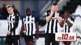 Μαρτίνς, Λουτσέσκου, ΠΑΟΚ,martins, loutseskou, paok