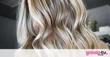 Το hair color trend που θα βλέπεις παντού το χειμώνα,