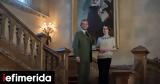 Ερχεται, Downton Abbey -Οσα, [βίντεο],erchetai, Downton Abbey -osa, [vinteo]