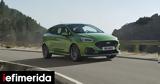 Ελλάδα, Ford Fiesta ST, 200,ellada, Ford Fiesta ST, 200