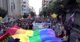 Patras Pride, Αλέξη Γρηγορόπουλο,Patras Pride, alexi grigoropoulo