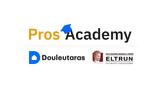 Douleutaras Pros Academy, Τεχνικών Επαγγελμάτων, Ακαδημαϊκό Πρόγραμμα Επιχειρηματικότητας,Douleutaras Pros Academy, technikon epangelmaton, akadimaiko programma epicheirimatikotitas