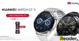 HUAWEI Watch GT 3,