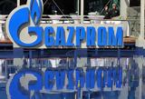 Φθηνότερο, Gazprom, Αθήνα – Ποιος, Έλληνες,fthinotero, Gazprom, athina – poios, ellines