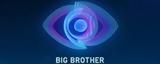 Big Brother, Εβδομάδα,Big Brother, evdomada