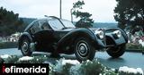 Βρέθηκε, Bugatti, 100,vrethike, Bugatti, 100