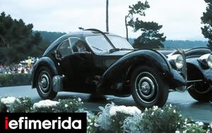 Βρέθηκε, Bugatti, 100, vrethike, Bugatti, 100