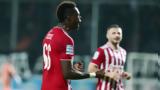 Ολυμπιακός, Europa League “ψηφίζει” Σισέ,olybiakos, Europa League “psifizei” sise