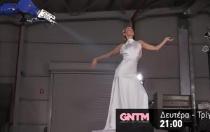 GNTM 4, Λυρική, GNTM 4, lyriki