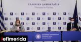 Live, Θεοδωρίδου-Θεμιστοκλέους,Live, theodoridou-themistokleous