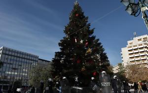 Σύνταγμα, Pics, syntagma, Pics